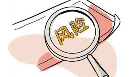 1577760827850471.png image.png